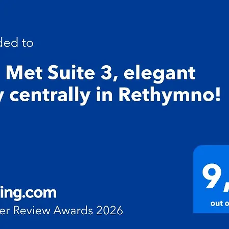The Met 3, Elegant Centrally In Rethymno! * Rethimno